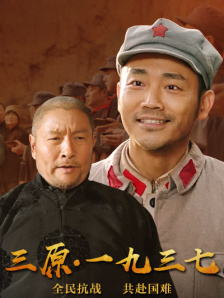 健身教练和外卖员gay